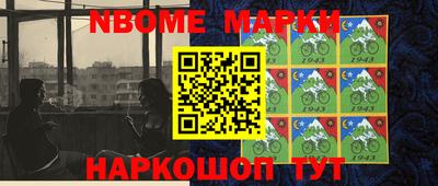 мефедрон мука Бузулук