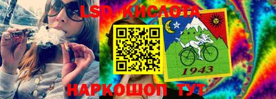 меф VHQ Будённовск