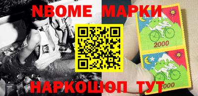 мефедрон мука Бузулук