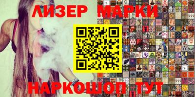 меф VHQ Будённовск