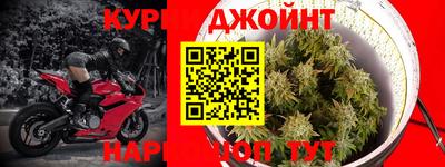 мефедрон мука Бузулук