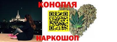 меф VHQ Будённовск