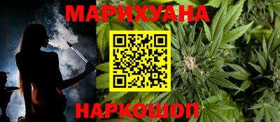 наркотики Лесосибирск
