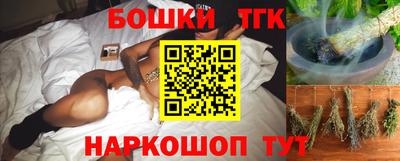 мефедрон мука Бузулук