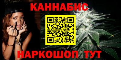 меф VHQ Будённовск