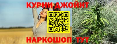 мефедрон мука Бузулук