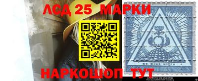 каннабис Бугуруслан