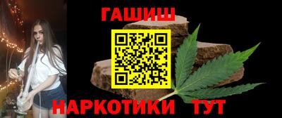 мефедрон мука Бузулук