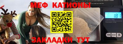 каннабис Бугуруслан